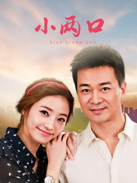 《众筹精选✅未公开作》极品无毛馒头一线天气质女神模特-卡卡【女教师的羞耻之旅-大开腿曝光私处极致诱惑】 [77P 1V/181MB]